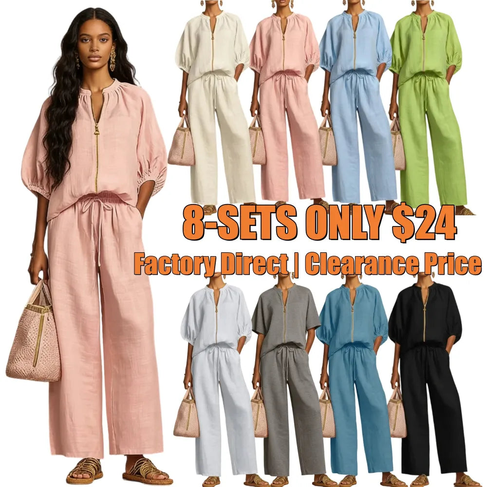 Women's Matching Lounge Set
