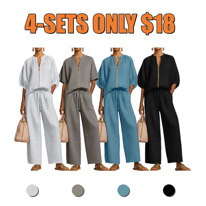 Women's Matching Lounge Set
