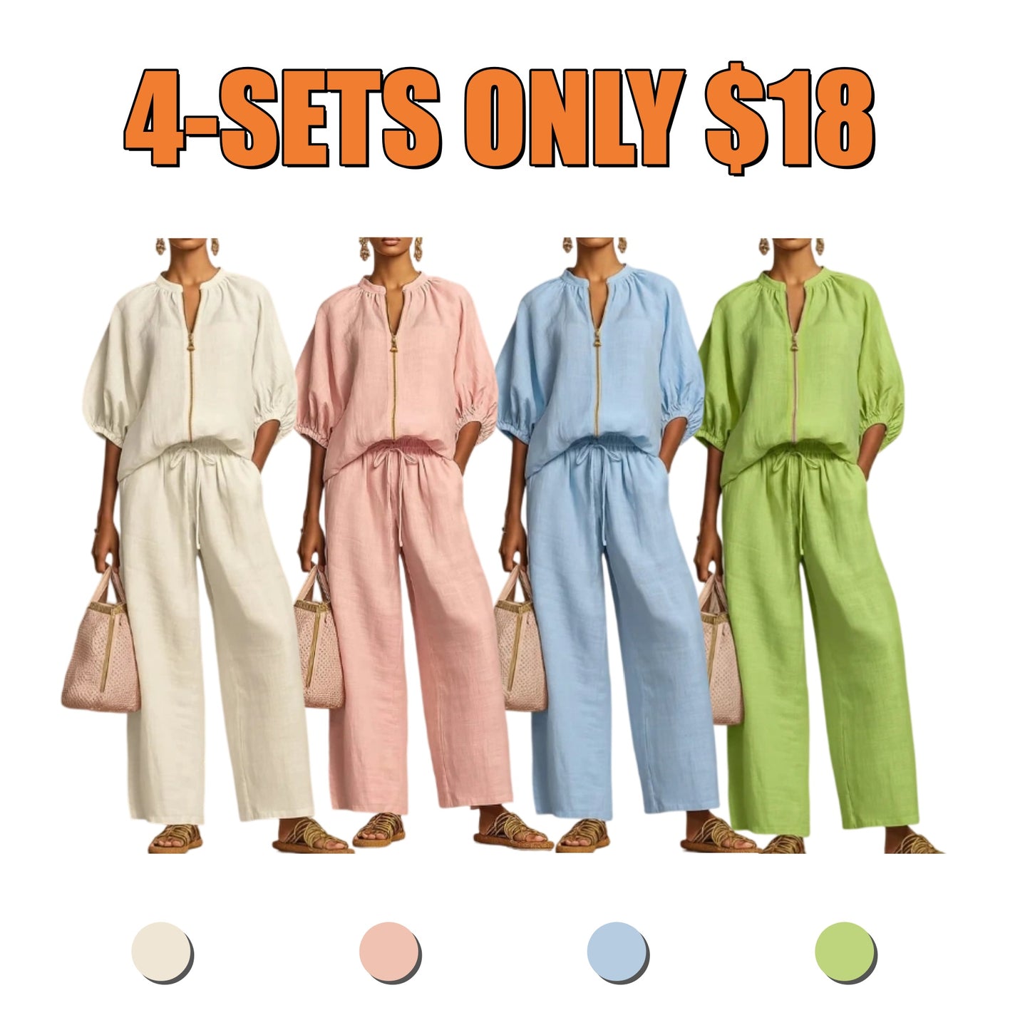 Women's Matching Lounge Set